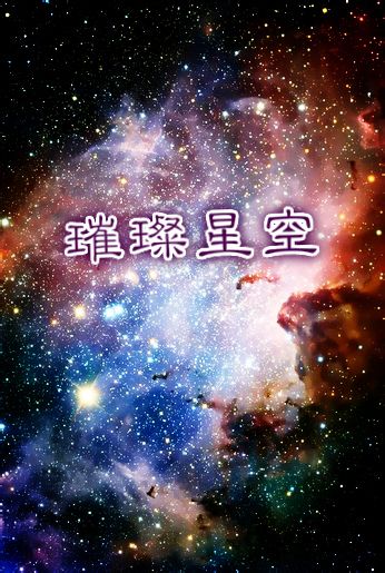 Ȧ֮ǿ