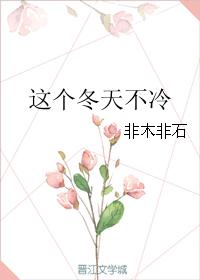 첻