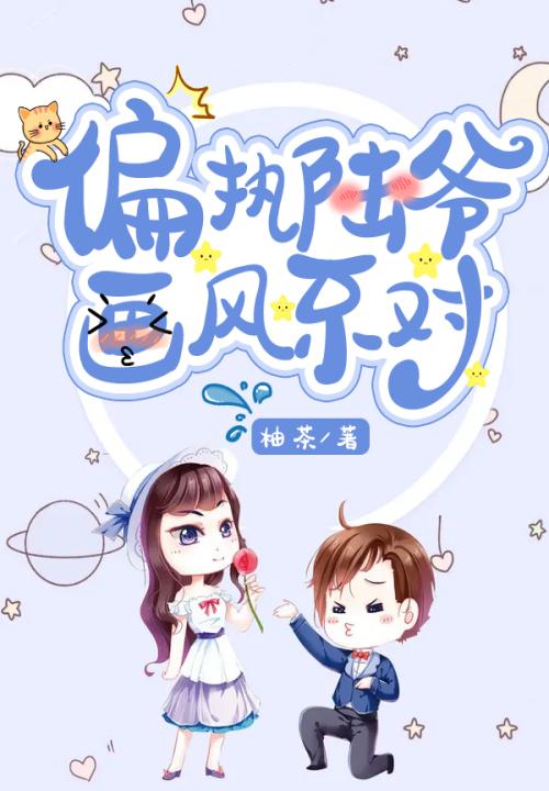 ƫִ½ү粻
