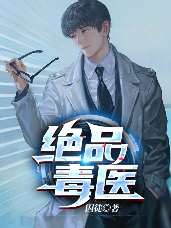Ʒҽ