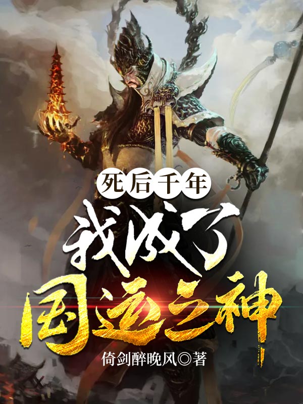 ǧ꣬ҳ˹֮
