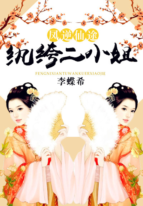 ;競С