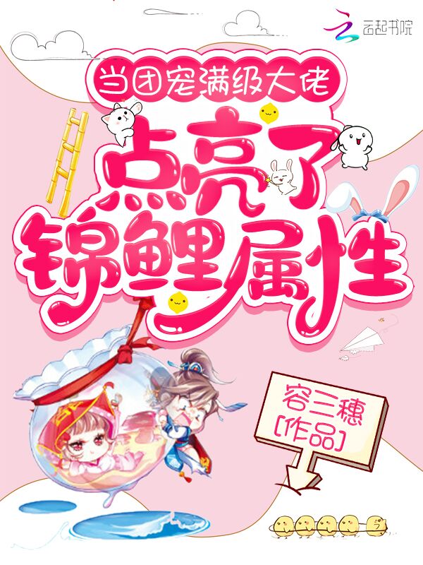 ųе˽