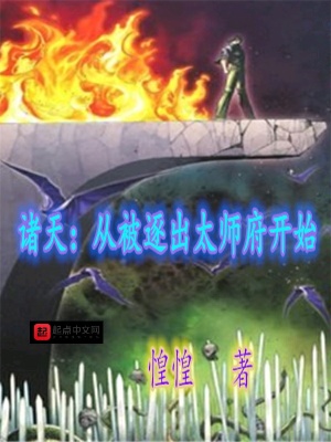 죺ӱ̫ʦʼ