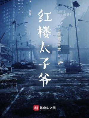 Ӻ¥̫үʼ¼