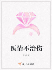 ҽ鲻