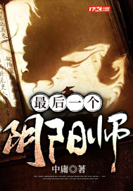һʦ