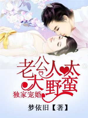 ҳ飺̫Ұ