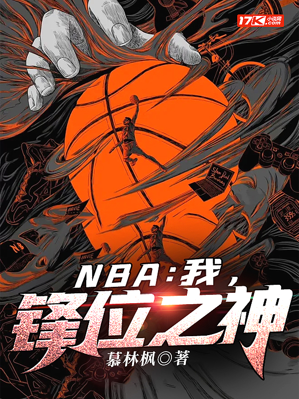 NBAңλ֮