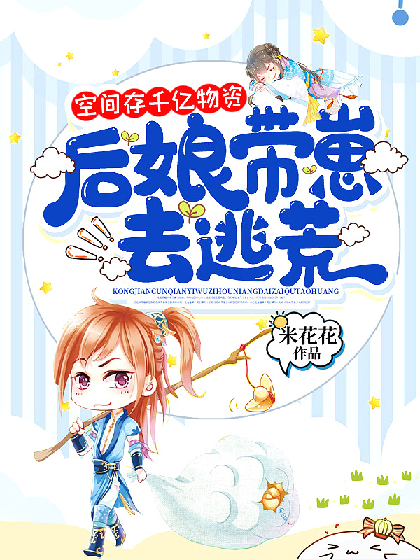 ռǧʣȥӻ