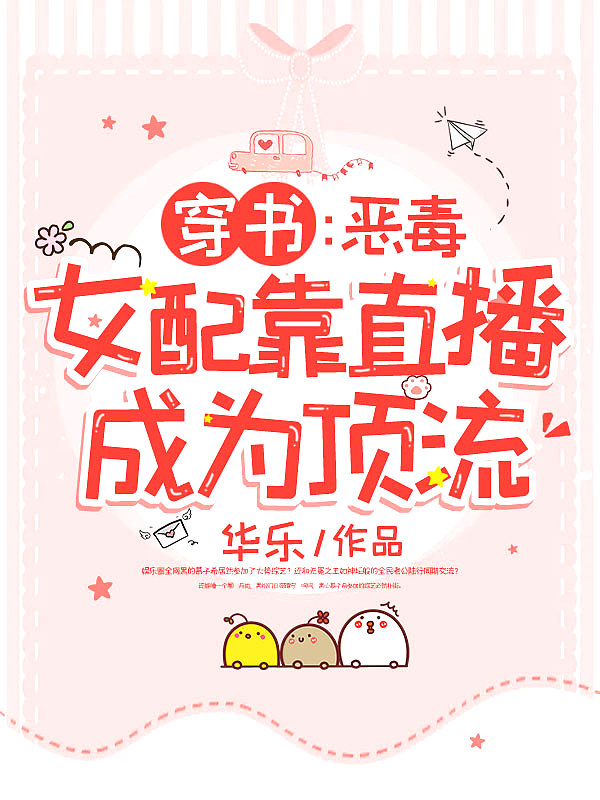 飺Ů俿ֱΪ