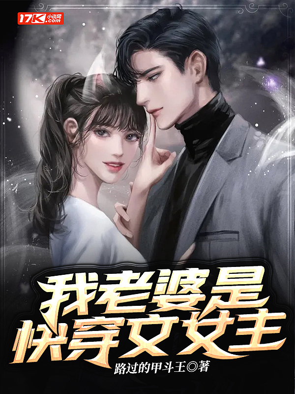 ǿ촩Ů