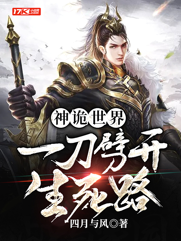 磬һ·