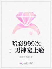 999Σ