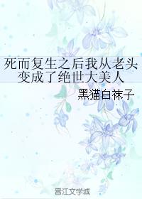 ֮Ҵͷ˾