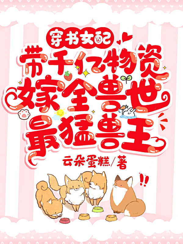 Ů䣬ǧʼȫ