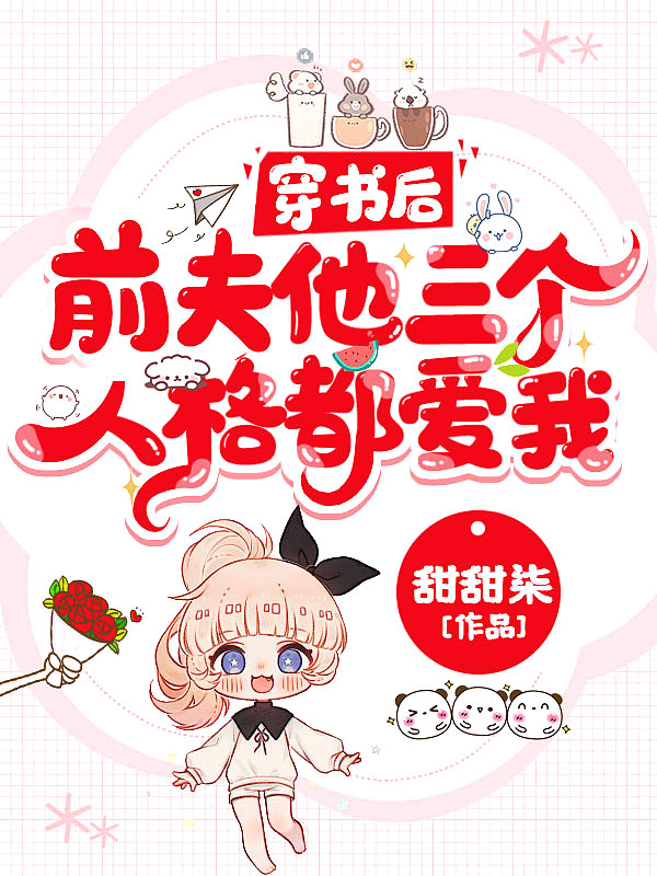  ǰ˸񶼰ң