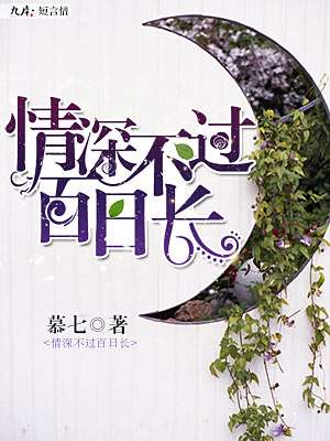 ճ