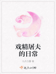 Ϸճ
