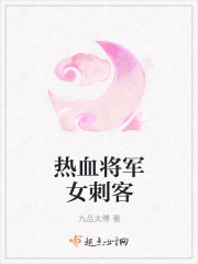 ѪŮ̿