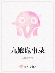¼