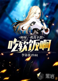 ʦã治