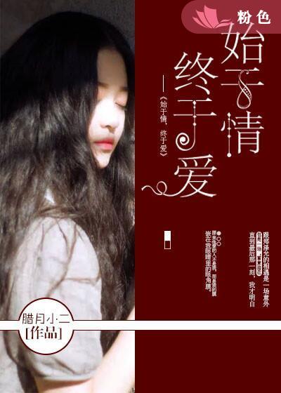 ʼ飬ڰ
