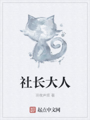 糤