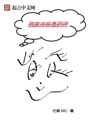 Ҽҷҩʦ
